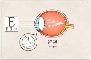 新利体育网页版截图4