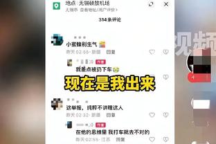 男孩喜欢C罗，充值“实况足球”近九千