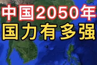 还剩7轮已73分！勒沃库森追平队史德甲最高积分