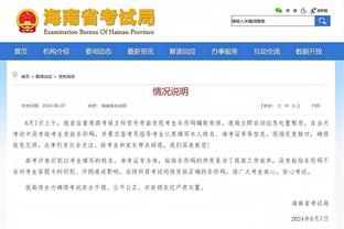 比尔-西蒙斯：维金斯状态糟透了 勇士该用他+库明加去换西卡