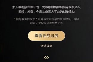 官方：因肌肉撕裂，黎巴嫩中后卫曼苏尔退出亚洲杯