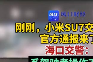 帕金斯：湖人在西部不能这么死气沉沉 他们真的该做出改变了