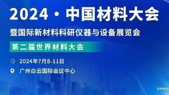 雷竞技电竞官网截图1